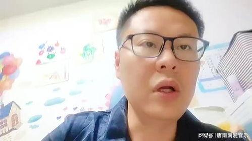 嘴哥爆料前女友视频,揭秘背后惊人真相  第3张